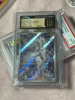 Pokemon TCG Reshiram N's Journey Together Card 167/159 CGC 10 - Image 1