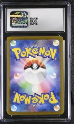 CGC 9 Alakazam EX Secret Rare 190/165 2023 Pokemon Card 151 Japanese sv2a 1154 - Image 2