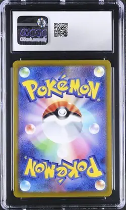 🔥🔥🔥 CGC 9 Charizard Holo 010/071 Pokemon GO s10b Pokemon Card - Image 2