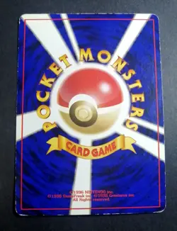 Togepi Promo Southern Islands Reverse Holo Japanese Pokemon Card - Image 2