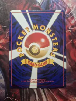 Blissey Japanese Pokemon Card No. 242 Holo Rare Neo Revelation LP - Image 4