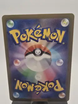 Ferrothorn Full Art 072/062 AR sv3a Raging Surf NM Japanese Pokemon Card - Image 2