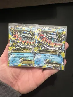 Mega Pokemon Card Collection Lot Full Arts M Glalie 35/162 Japanese 015/059 - Image 1
