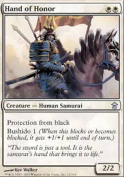 Heavy Play, English MTG Regular Hand of Honor Saviors of Kamigawa Magic the Gath - Image 1