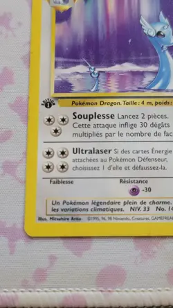 1999 Pokemon FRENCH 1st Edition Base Set Draco-Dragonair 18/102 - Image 3