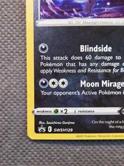 Umbreon SWSH129 Sword & Shield Series 2024 Promo Pokemon TCG - Image 5