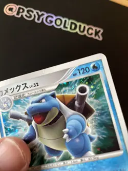 Rare Japanese Pokemon D&P Secret Wonders DP3 BLASTOISE DPBP#009 Holo - Image 2