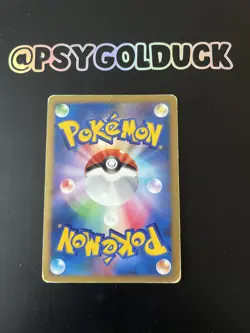 Rare Japanese Pokemon D&P Secret Wonders DP3 BLASTOISE DPBP#009 Holo - Image 3