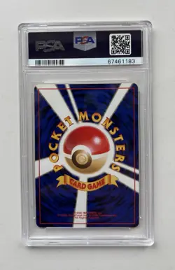 1999 Pokemon Japanese Promo Southern Island Ledyba PSA 9 MINT! 💎 - Image 2