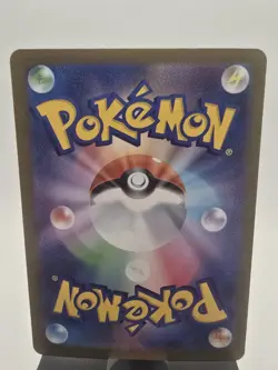 [NM/EX] Snover AR 067/063 M1S Mega Symphonia - Pokemon Card Japanese MEGA T769 - Image 2