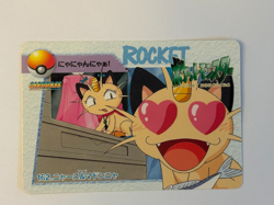 1999 POKEMON JPN BANDAI CARDDASS VENDING SERIES 5 #162 MEOWTH IN LOVE NM - Image 1