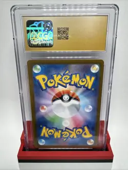 Pokemon TCG Meltan 081/071 Cyber Judge 2024 AR Holo Japanese CGC Pristine 10 - Image 2