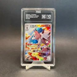 Pokemon 2025 Lycanroc 107/100 Sv9: Battle Partners Art Rare (Japanese) TAG 10 - Image 1