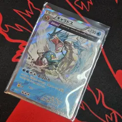 Pokemon TCG Gyarados Holo 021/081 JPN Bandit Ring XY7 Japanese NM - Image 1