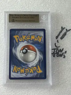 2019 POKEMON SUN & MOON HIDDEN FATES #SV68 FULL ART/BUZZWOLE GX BGS 10 Pristine - Image 2