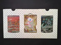 Pokemon 151 UPC Promo Set – Mew ex 053 & Mewtwo 052 Sealed, Metal Mew 205/165 NR - Image 1
