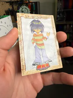 Yugioh Mokuba Kaiba Toei Animation Shueisha Amada Card No.8 - 1998 - Image 2