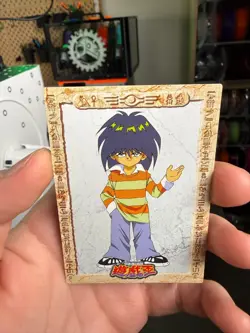 Yugioh Mokuba Kaiba Toei Animation Shueisha Amada Card No.8 - 1998 - Image 3