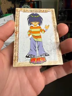Yugioh Mokuba Kaiba Toei Animation Shueisha Amada Card No.8 - 1998 - Image 4