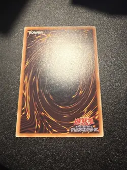 Yugioh Japanese Ocg Nekroz Of Gungnir Sece-kp044 ultimate -lp/nm - Image 4