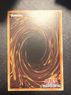 Yugioh Japanese Ocg Firewall Dragon Cotd-jp043 ultimate -nm - Image 3