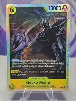 Gecko Moria OP14-104 SR The Azure Sea's Seven Foil NM - Image 1