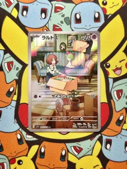 Ralts AR 083/078 SV1S Scarlet ex - Pokemon Card Japanese - Image 1