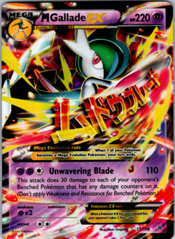 M Gallade EX 35/108 2015 XY Roaring Skies Pokemon Card Ultra Rare Holo - Image 1