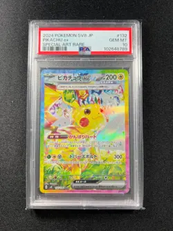 PSA 10 - Pikachu ex132/106 SV8 Electric Breaker Pokemon JPN - A - Image 1