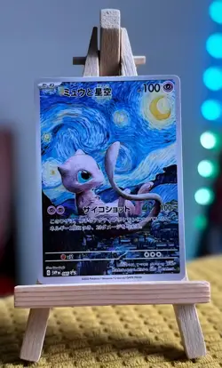 SALE! | Mew with The Starry Night | Van Gogh Pokemon Cards | #24 | Read Descr. - Image 3