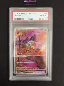 2025 Pokemon TCG Chinese Exclusive Cubone Gem Pack Vol.3 CBB3C 04 07/07 PSA 10 - Image 1