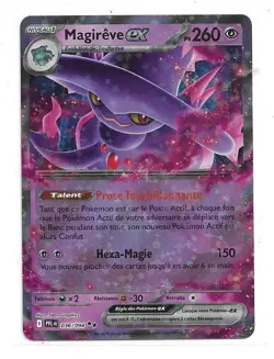 CARTE POKEMON MAGIREVE EX 036/094 260 PV MEGA EVOLUTION FLAMMES FANTASMAGORIQUES - Image 1