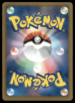 Metagross 027/051 Thunder Knuckle Rare Japanese Pokemon LP - Image 2