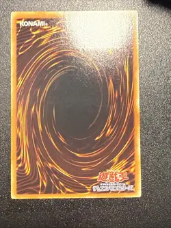 Yugioh Japanese Ocg Cyberdark Edge Cdip-jp002 ultimate -nm - Image 3