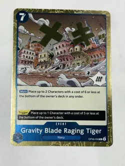 Gravity Blade Raging Tiger OP06-058 R Gold Foil The Best Vol.2-NM-One Piece CCGO - Image 1