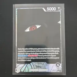 Imu Leader Alt Art Holo OP13-079 One Piece CCG - Image 3