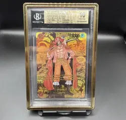 2024 One Piece Emperors In The New World GOL D. ROGER Gold Manga OP09-118 BGS 10 - Image 1