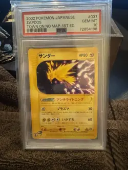 Psa 10 Pokemon Card Zapdos 037/092 Non-holo E Series E2 1st Ed Japan #8694 - Image 1