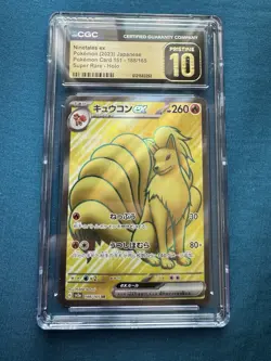 🔥 CGC PRISTINE 10 | Ninetales ex Holo #188/165 🦊 | Pokemon Card 151 - Image 1