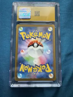 🔥 CGC PRISTINE 10 | Ninetales ex Holo #188/165 🦊 | Pokemon Card 151 - Image 2