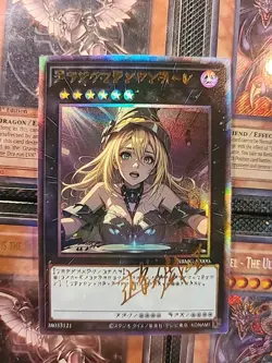 Dark Magician Girl YuGiOh Waifu Doujin Anime Textured Foil Card Signature Card - Image 1
