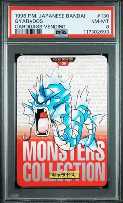PSA 8 Gyarados #130 Bandai Carddass Vending Red 1996 Japanese Pokemon Card Rare - Image 1