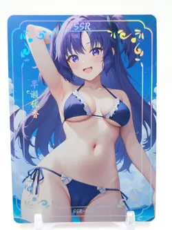 Xinyuhuanjie - Anime Waifu SSR Trading Card - Image 1