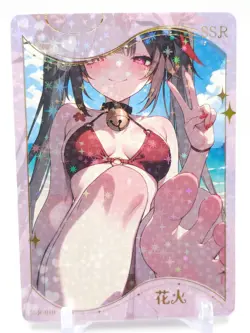 Yiyibushe - Anime Waifu SSR Trading Card - Sparkle - Image 1