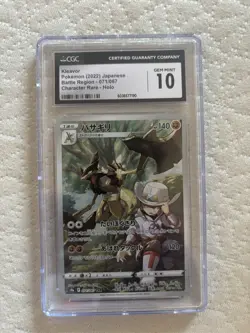 CGC 10 GEM MINT Kleavor CHR 071/067 Pokemon TCG s9a Battle Region Japanese Card - Image 1