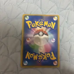 Poncho-Wearing Gyarados Pikachu 151/XY-P Full Art Japanese CUST0M Fan Art Card - Image 2