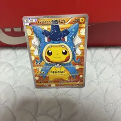 Poncho-Wearing Gyarados Pikachu 151/XY-P Full Art Japanese CUST0M Fan Art Card - Image 3