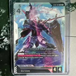 Aile Strike Gundam Foil - ST04-001 NM - Gundam TCG Card Game - Image 1