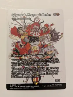 Gilgamesh, Weapon Collector - Magic The Gathering - FCA - MTG - Rare 0013 - Image 1
