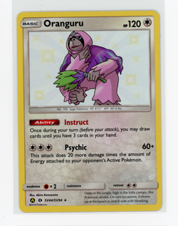 2019 Pokemon Hidden Fates Oranguru Shiny Vault #SV44/SV94 (TJ) - Image 1